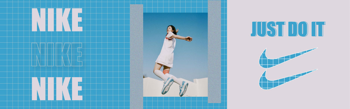 나이키 배너 사진